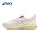 Asics new GEL-QUANTUM 360 VIII couple retro casual shoes 1203A471 black/001 42 foot length: 265mm