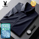 Playboy (Playboy) Ice Seide Cool Shirt Herren kurzärmelig Sommer dünne professionelle Business-Casual-Hemd-Hemd Langarmer Modetrend CX6212 Blau [Langarm] m