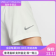 Nike Nike Hyverse Dri-Fit Sun Protection Sun Men's Sip-Dry Top Camiseta de verano HV4882 121 Peak White_Rage Blue_Silver XS