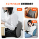 8H car lumbar support office chair lumbar support cushion lumbar support car lumbar cushion waist support sitting for a long time not tired artifact human lumbar pillow