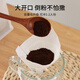 Tonohawk coffee filter paper ear-hanging filter paper hand-brewed coffee powder filter paper conical disposable portable drip filter bag hanging ear filter bag V-shaped 30 pieces + storage bag