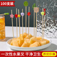 Carole disposable fruit skewers, bamboo skewers, flower skewers, fruit forks, creative art toothpicks, cocktail skewers, burger skewers, fruit inserts, commercial pink snowman (new product 100 pieces)