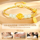 Lao Fengxiang Lotus Gold Bracelet Women's Pure Gold Transfer Beads and Tian Jade Bracelet Birthday Gift for Girlfriend and Wife Wedding Anniversary Pure Gold Lotus + S999 Lucky Broken Silver Bracelet