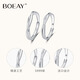 BOEAY Mobius Couple Ring Pure Silver 999 Sterling Silver Ring Women's Men's and Boys' Zhong Jiujiu Proposal Pair Shipped from Qicang Mobius Ring
