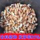 Shandong Academy of Agricultural Sciences high-yielding peanut seeds Luhua No. 9 large-grain early-maturing drought-resistant shelled original seeds Agricultural Science Direct* high-yielding original seeds Luhua No. 9-2Jin Jin is equal to 0.5 kg