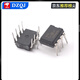 Low power operational amplifier chip IC MCP6002-I MCP607-I/P MCP6001T MCP607-I No Specifications