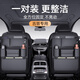 Complete new product car back seat storage bag hanging bag car storage box bag Jeep Compass Liberty Knight jeep quality black - multi-functional back seat storage bag - short Jeep Cherokee