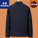 ROMON Dad's Jacket Autumn and Winter Middle-aged Jacket Men's Velvet Thickened Middle-aged and Elderly Grandpa Jacket Versatile Navy M 170 Suitable for 80-100 Jin Jin equals 0.5 kg
