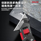 Delixi deformable utility knife industrial-grade heavy-duty thickened multi-functional household cutting shovel paper knife folding wallpaper knife foldable deformable utility knife * 1 + 6 white-edged blades