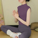 Shuangxiu super nice yoga clothes set 2025 new slimming and beautiful Pilates training clothes sports short-sleeved tops for women purple top + dove gray pants set M 105-125