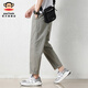 
Big Mouth Monkey (paul frank) solid color nine-point pants loose straight cotton casual pants for men's summer thin breathable wide-leg trendy work bottom 9904B dark gray [official authentic] 2XL [recommended 145-160Jin [Jin equals 0.5 kg]]