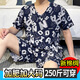 Yalu Men's Cotton Silk Pyjamas Plus Fat Plus taille Summer Coton Coton Coton à manches courtes pour la maison à manches courtes Coton Artificiel Coton D5009 À manches courtes + shorts 5xl 175-180cm180-200jin [Jin est égal à 0,5 kg]