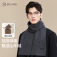 JIUMU Cashmere Scarf Men's Autumn and Winter Wool Warm Scarf for Boys, Father's Christmas and Birthday Gift Gift Box