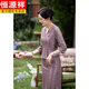 Hengyuanxiang Purple Mother-in-law Wedding Dress 2025 New October Long-sleeved Wedding Dress Mom High-end Light Luxury and High-end Purple M