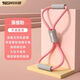 8-shaped tensioner, open shoulder and beautiful back, elastic band, 8-shaped tension rope, Pilates, open back, back training, home fitness equipment, bold pink