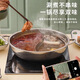 Yuanyang hot pot pot household dual-ear induction cooker special thickened stainless steel shabu-shabu clear soup pot Yuanyang hot pot pot household commercial Yuanyang pot 34cm
