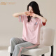 Modal Summer à manches courtes à manches courtes pantalons pantalon 100 coton pour femmes Coton Coton Vêtements minces de grande taille peut être porté à l'extérieur de Y9711 M