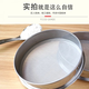 Qinkai 304 stainless steel sieve traditional Chinese medicine soy milk flour sieve 40 mesh 60 mesh 80 mesh 100 mesh manual sample sieve diameter 35cm height 6cm 60 mesh