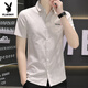 
Playboy (PLAYBOY) summer short-sleeved shirt for men Korean style casual and versatile simple half-sleeved shirt handsome inch shirt lapel top 844 green M 80-104Jin [Jin equals 0.5 kg]