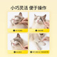 Mango pet Mango face comb for black chin tear stains special cat comb cat hair comb dog hair comb dog and cat small face comb