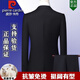 Pierre Cardin high-end brand wool suit suit men's three-piece business formal attire professional interview suit men's full groom suit gray clothes + pants + vest L 175/50 size Authenticity guaranteed