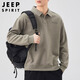 JEEP SPIRIT Jeep POLO shirt men's sweatshirt autumn and winter loose long-sleeved lapel T-shirt top men gray green XL