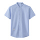 七匹狼高端男士透气男士衬衣夏季净色商务潮薄男装立领棉麻休闲短袖衬衫 浅蓝 S 165/84A/3895-105斤