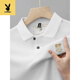 Playboy (PLAYBOY) summer new pure cotton men's short-sleeved POLO shirt embroidered lapel T-shirt 6626 deep khaki M 48 [recommended 100-125 Jin [Jin equals 0.5 kg]]