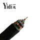 Yidi aluminum core cable HD-YJLY43-8.7-3*70