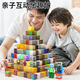Xinger My Magnetic Cube World Mini-Magnetbausteine ​​Kinderspielzeug Jungen und Mädchen Geburtstagsgeschenke 3-6-12 Jahre alt