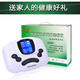 Zhihua mit niedrigem Mid-Frequenz elektronisches Impulstherapie Instrument für medizinische medizinische multifunktionale Akupunktur- und Moxibustion-Physiotherapie-Instrument für den Zhihua 659-Typ [3-Wege-Ausgang] sprachlos