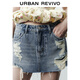 UR2025 new autumn women's design ripped culottes style denim shorts UYV850098 blue 25