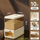 PAKCHOICE rice barrel rice storage container 10Jin Jin is equal to 0.5kg, packed with 2025 new insect-proof and moisture-proof household food-grade press rice storage box