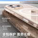 Xuanhuang [feines Lochlinsen voll inklusive | Super starker Airbag-Anti-Fall] Geeignet für Apple 16promax Mobiltelefon Hülle iPhone16pro Schutzfall Magnetisch absorbiert transparente Anti-Fall-Silikonwärme-Ablöste [iPhone16promax] Senden