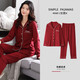 Langsha Pure Cotton Pajama для женщин с длинными рукавами весенняя и осенняя кардигана корейская версия простой твердый цвет тонкий стиль для открытого костюма домашней одежды Summer Deep Royal Blue WD9904 L [рекомендуется 100-120 Jin [Jin равняется 0,5 кг]]]]