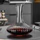 Genas high-end crystal glass red wine decanter, creative personality, large-sized wine quick-dispensing jug and wine set, vertical pattern decanter 1880ml