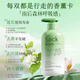 Chuman Wash Socks Cleaning Liquid Deodorizing, Sterilizing, Antibacterial and Removing Fungi Special No-Rub Laundry Liquid Fragrance Magic Detergent Antibacterial and Deodorizing Gardenia Fragrance 600ml Buying on the Whole Network Ranked TOP on Jingdong Gold List