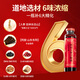 Gubentang ginseng and donkey hide gelatin tonifying qi and blood oral liquid to nourish qi and qi for women who have insufficient qi and blood to improve immunity and sleep