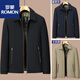 ROMON Dad's Jacket Autumn and Winter Middle-aged Jacket Men's Velvet Thickened Middle-aged and Elderly Grandpa Jacket Versatile Navy M 170 Suitable for 80-100 Jin Jin equals 0.5 kg