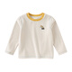 DAVE&BELLA spring new children's long-sleeved T-shirt casual children's tops baby boy bottoming shirt children's pullover off-white ready stock 100 cm (recommended height 90-100cm)