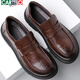 CARTELO laceless brown men's shoes spring 2025 new large-head business casual leather shoes full-color wide-head loafers GX9923 brown 42