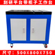 Kezitu tapping machine platform cabinet 600*900 tapping machine tool cart cast iron T-slot fitter workbench 500*800 500 800 cabinet workbench workbench