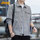 Jeep (JEEP) jacket men's autumn and winter corduroy business executive jacket tops trendy men's gray XL