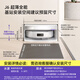 Cloud Whale Full Price Guarantee 11.11 Sweeping Robot J6 Living Water Crawler Floor Washing Machine Sweeping and Mopping Integrated Automatic Cleaning Fully Automatic Washing and Mopping Floor Machine Ultra-Thin Up and Down Water Version