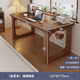 Mansfield solid wood computer desk double simple office desk living room long book table workbench student home writing desk 3CM solid wood hot sale light walnut color 120cm