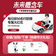 Chichengtong children's electric car children's electric car remote control car 1-6 years old can seat 1-3-6 year old boys, painted silver + four-wheel drive leather seat + remote control + gift bag remote control + early education + rocking car luminous body