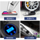 Jumu wireless car air pump vacuum cleaner multifunctional four-in-one car tire electric air pump