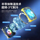 Jinggong Intelligent Manufacturing, lights can be turned off | comes with battery, mobile phone radiator magnetic back clip two-in-one AI intelligent temperature control semiconductor refrigeration cooling artifact e-sports game outdoor live broadcast standard version with a removable battery