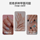 Sweet Color Nail Polish Base Polish Transparent Bright Nail Function Nutrition 2025 New Quick-drying Nail Polish Gift for Girlfriend