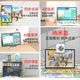 Xiaobawang Tablet PC Learning Machine English Reading Machine AP Smart Eye Elementary School Junior High School High School Synchronous Student Reading New Textbook National Universal Textbook Learning Artifact 11.97 inches AR Smart Eye Reading + Nine Textbooks + Synchronous Video